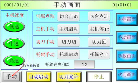 1616639855873226.png 图片8.png