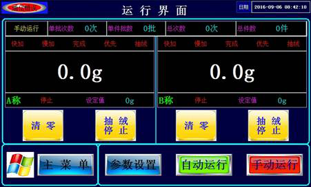 1616639986443597.png 图片11.png