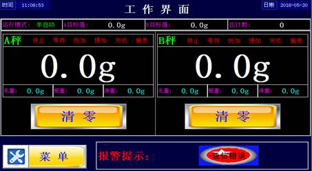 1616640924684903.png 图片18.png